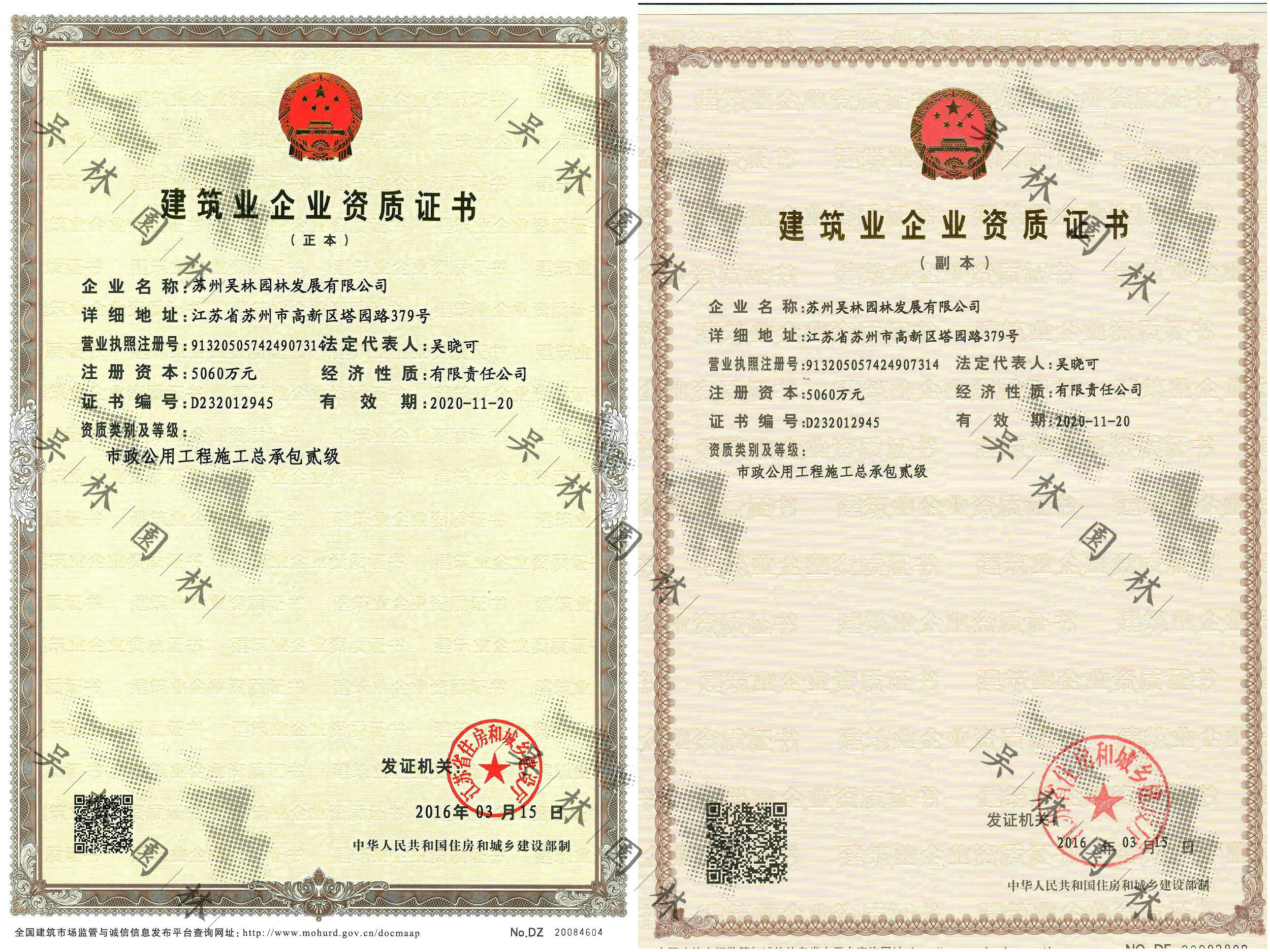 &#19975;&#35937;&#22478;&#22312;&#32447;&#45;&#19975;&#35937;&#22478;&#22312;&#32447;&#40;&#20013;&#22269;&#41;
