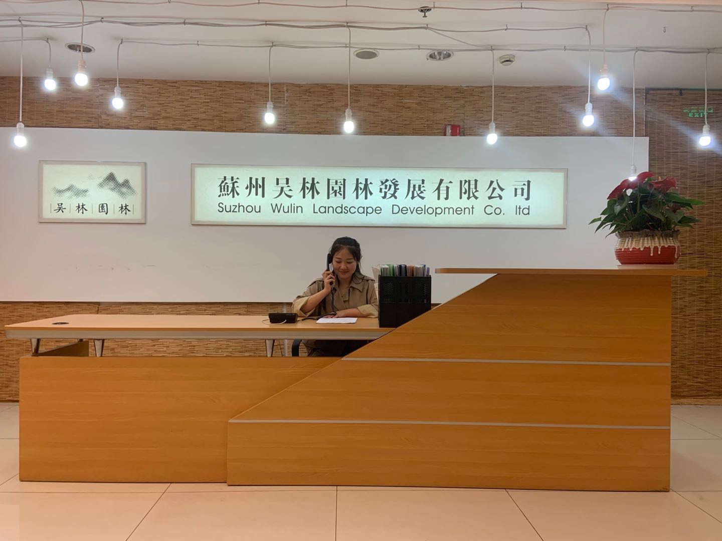 &#19975;&#35937;&#22478;&#22312;&#32447;&#45;&#19975;&#35937;&#22478;&#22312;&#32447;&#40;&#20013;&#22269;&#41;
