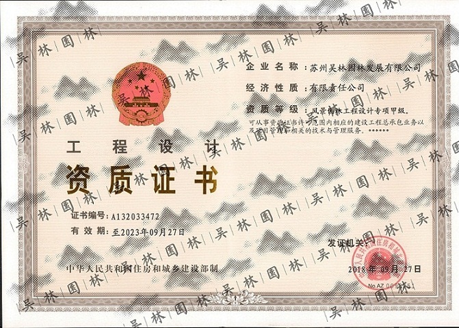 &#19975;&#35937;&#22478;&#22312;&#32447;&#45;&#19975;&#35937;&#22478;&#22312;&#32447;&#40;&#20013;&#22269;&#41;