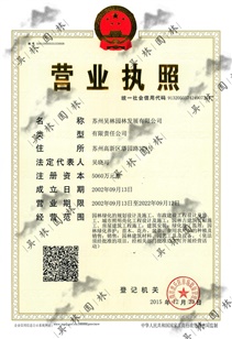 &#19975;&#35937;&#22478;&#22312;&#32447;&#45;&#19975;&#35937;&#22478;&#22312;&#32447;&#40;&#20013;&#22269;&#41;