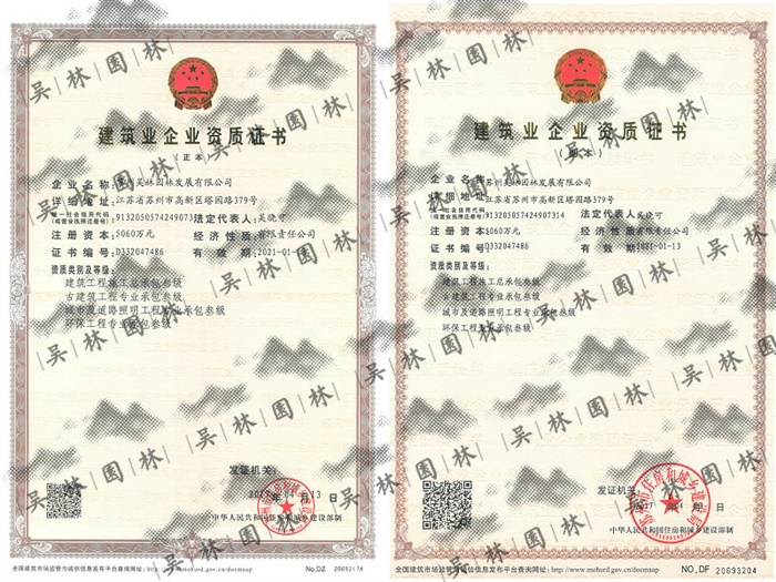 &#19975;&#35937;&#22478;&#22312;&#32447;&#45;&#19975;&#35937;&#22478;&#22312;&#32447;&#40;&#20013;&#22269;&#41;