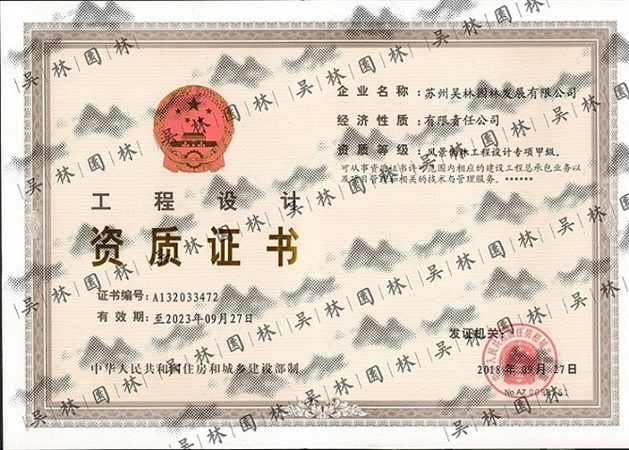 &#19975;&#35937;&#22478;&#22312;&#32447;&#45;&#19975;&#35937;&#22478;&#22312;&#32447;&#40;&#20013;&#22269;&#41;