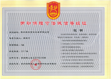&#19975;&#35937;&#22478;&#22312;&#32447;&#45;&#19975;&#35937;&#22478;&#22312;&#32447;&#40;&#20013;&#22269;&#41;