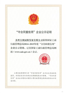 &#19975;&#35937;&#22478;&#22312;&#32447;&#45;&#19975;&#35937;&#22478;&#22312;&#32447;&#40;&#20013;&#22269;&#41;