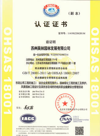&#19975;&#35937;&#22478;&#22312;&#32447;&#45;&#19975;&#35937;&#22478;&#22312;&#32447;&#40;&#20013;&#22269;&#41;